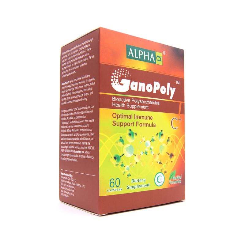 GanoPoly® C+ - Immune Support